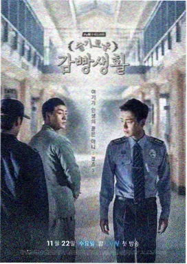 口碑榜第一位