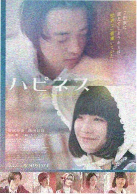 免费看电影的软件 旧钟楼经典回看