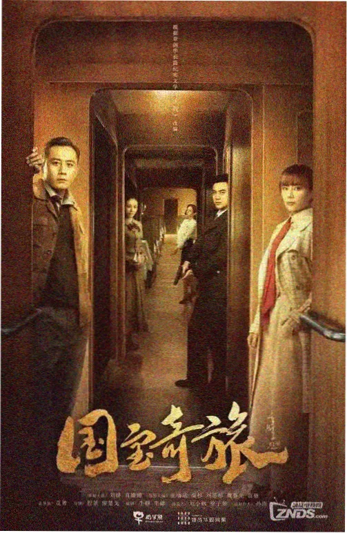 手机追剧app播放设置配图