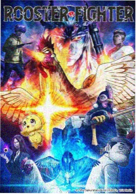 手机追剧app 星尘回收站新番