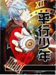 口碑榜第五位