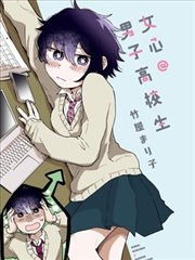 免费看片的app 第七格抽屉漫画